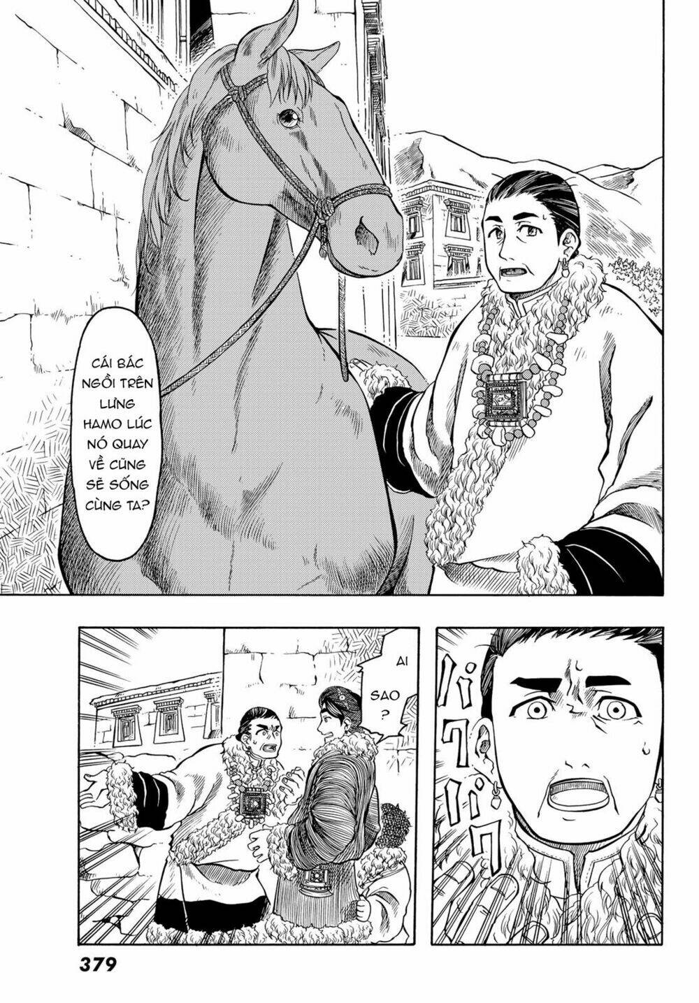 blissful land chapter 18 7