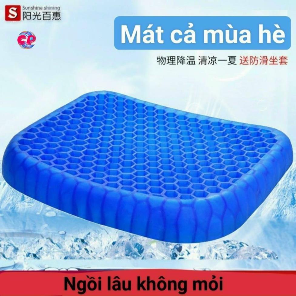 Đệm Ngồi 3D Slicone Cao Cấp Thoáng Khí Chống Đau Mỏi