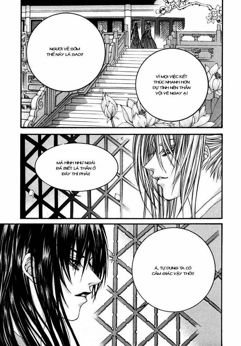 habaek-eui shinbu chapter 75 8