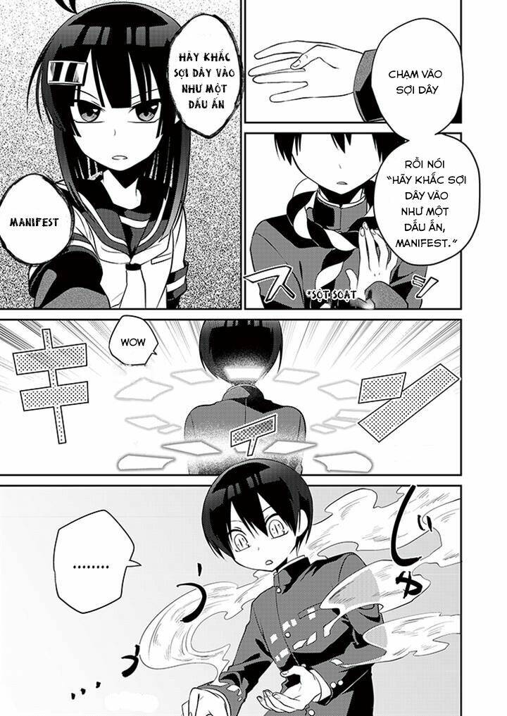 aoki fuchi no hako chapter 5 14