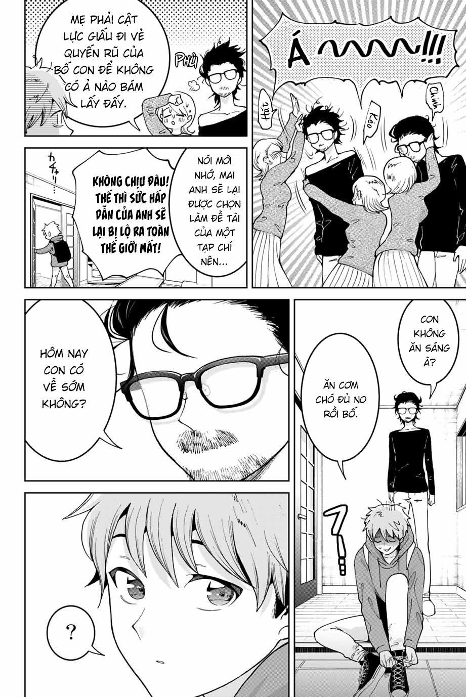 bokutachi wa hanshoku wo yameta chapter 2 4