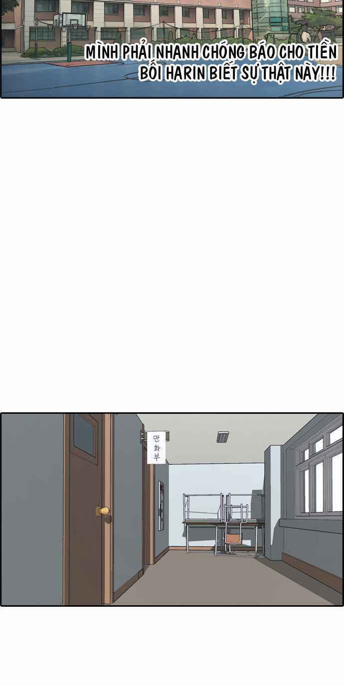 free draw m chapter 106 28