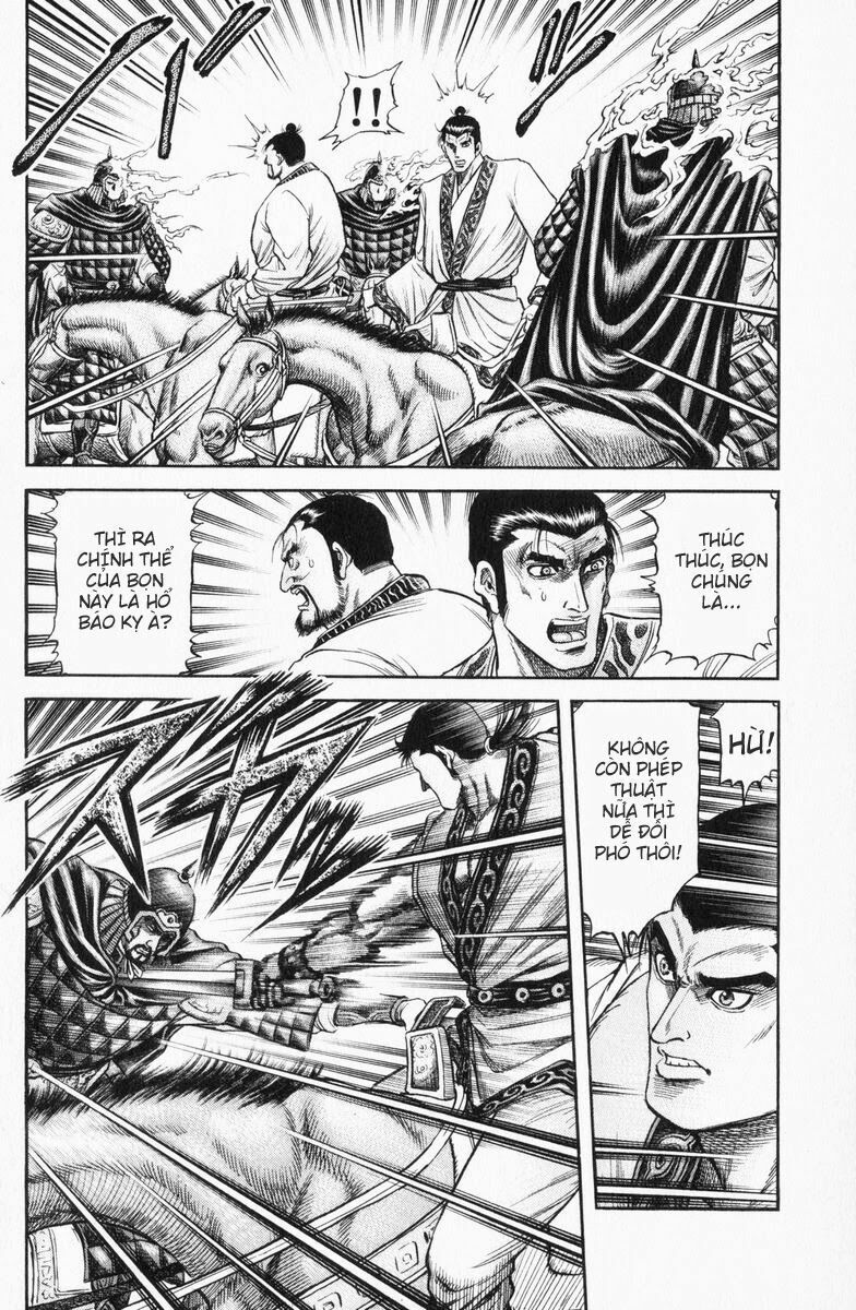 chú bé rồng - ryuuroden chapter 141 16