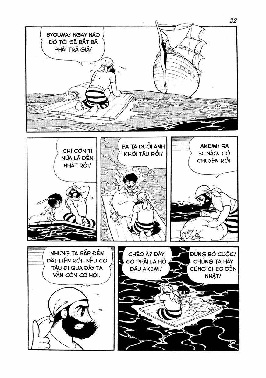 angel no oka chapter 5 21