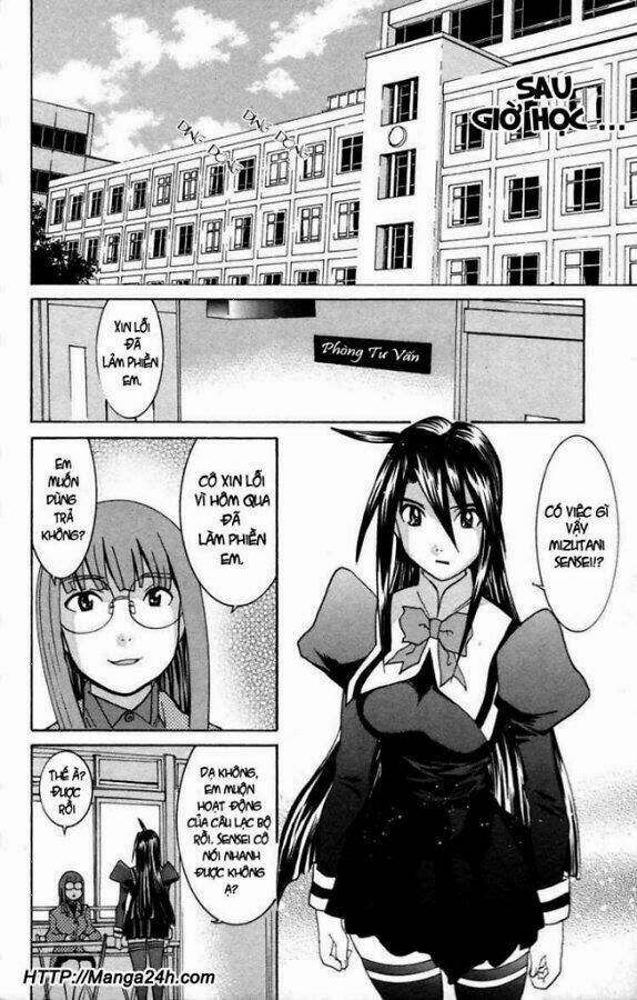 no bra chapter 14 20