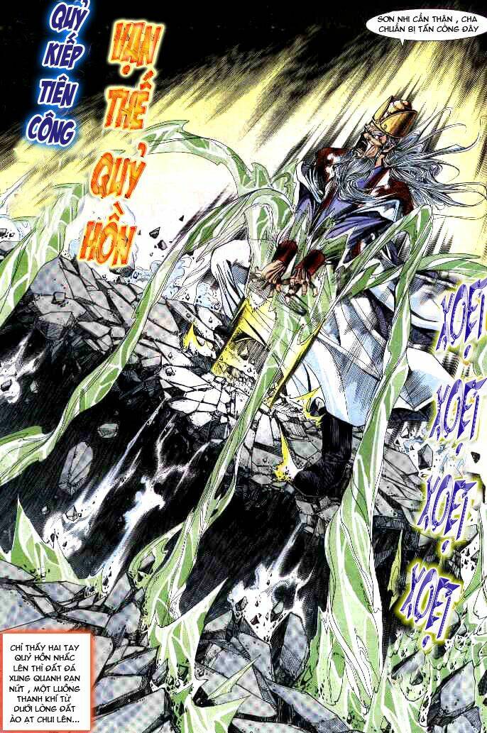 thiên tử truyền kỳ 3 - lưu manh thiên tử chapter 29 11
