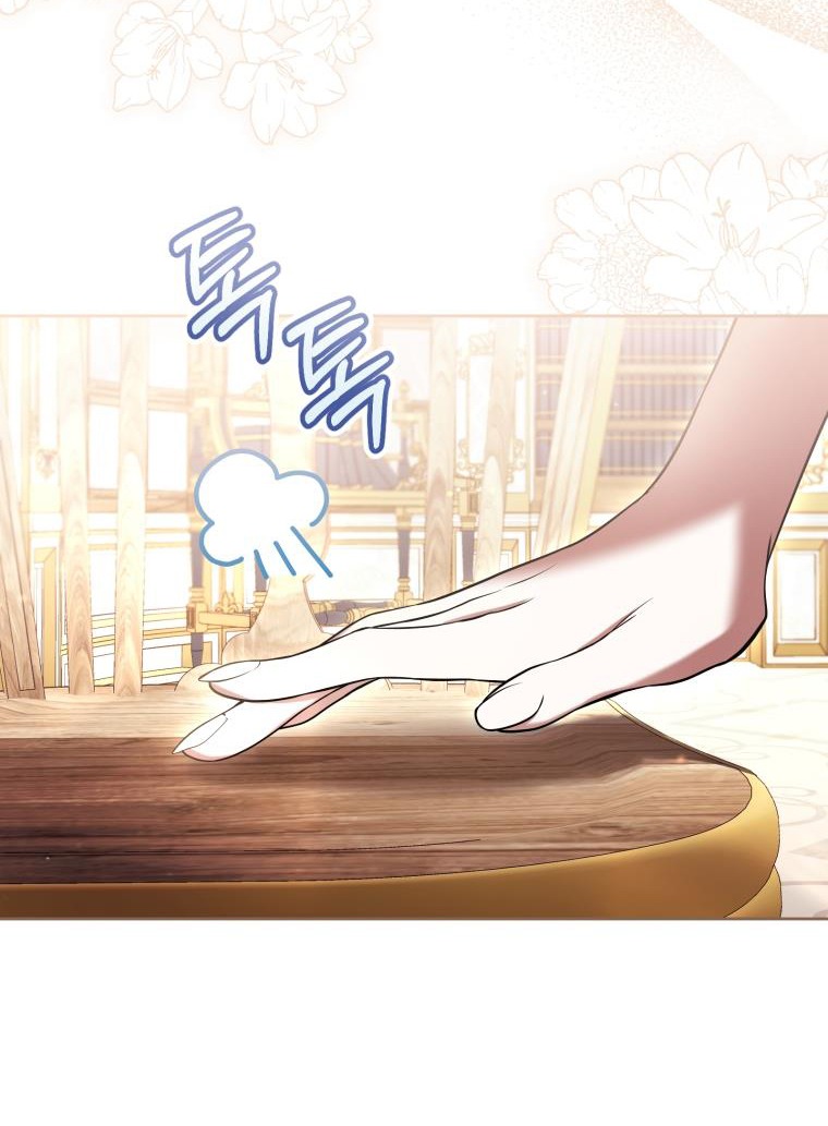 trở thành ác nữ thật thú vị mà ? chapter 60 10