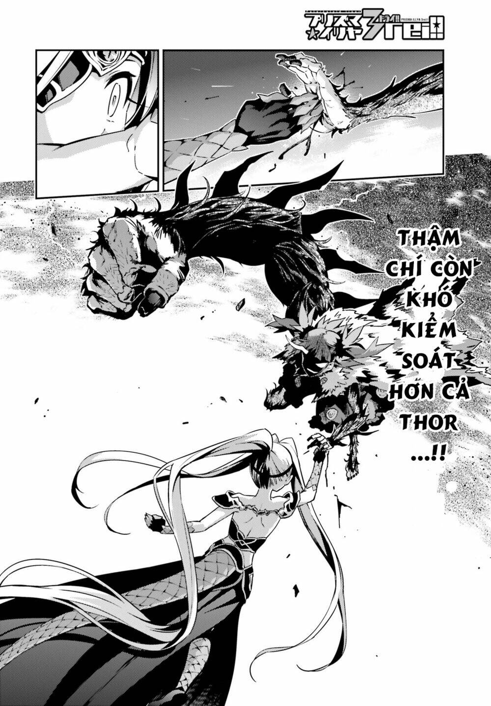 fate/kaleid liner prisma illya drei! chapter 48.2 8