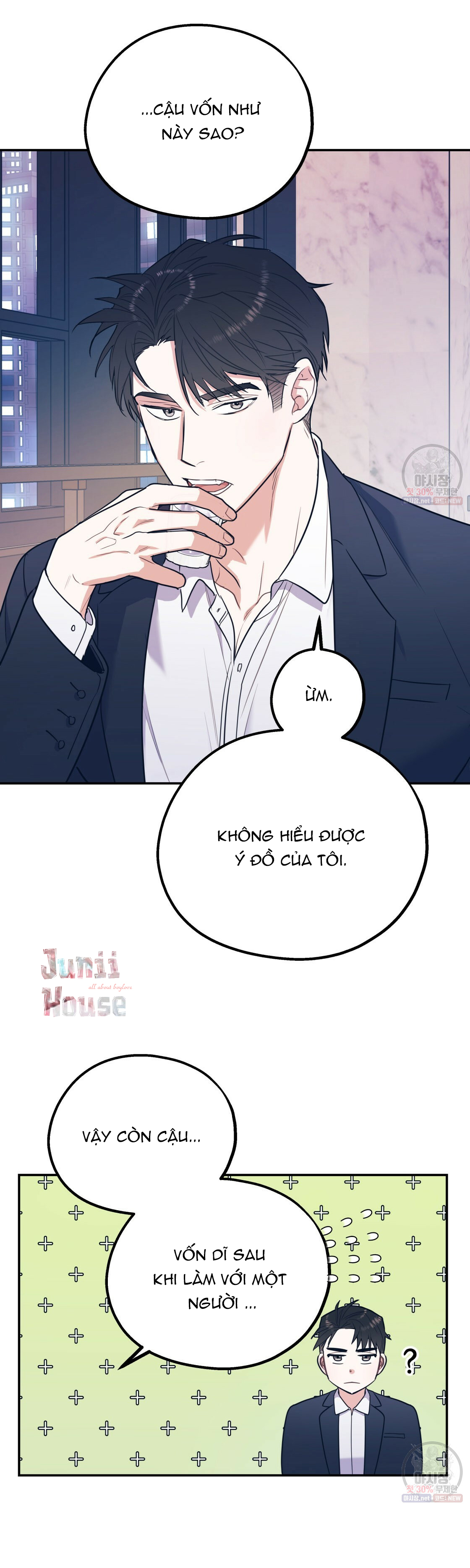 tôi với cậu không thể như thế này được chapter 7 31