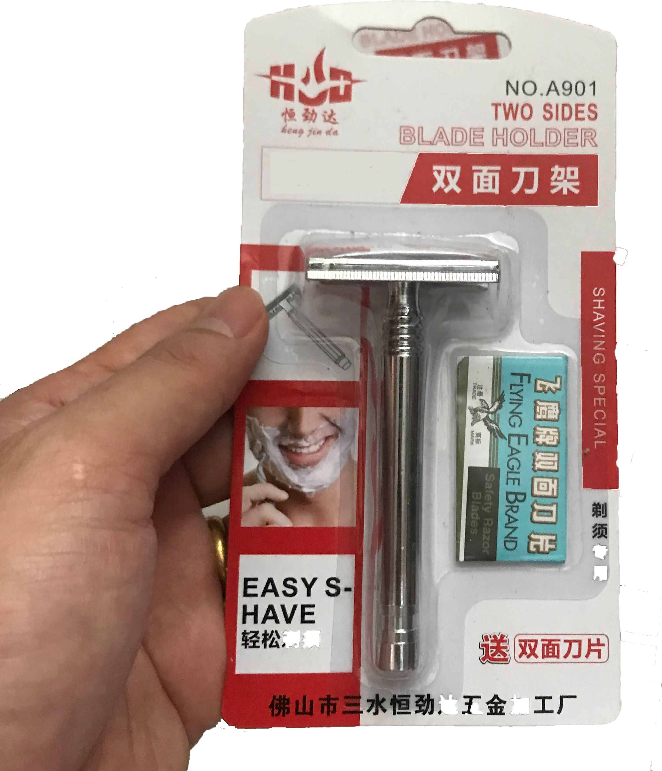 Dao Cạo Râu INOX Truyền Thống Cán Tháo Rời Cổ Điển Độc Đáo Dễ Sử Dụng ĐẸP, SANG TRỌNG, MỊN MÀNG