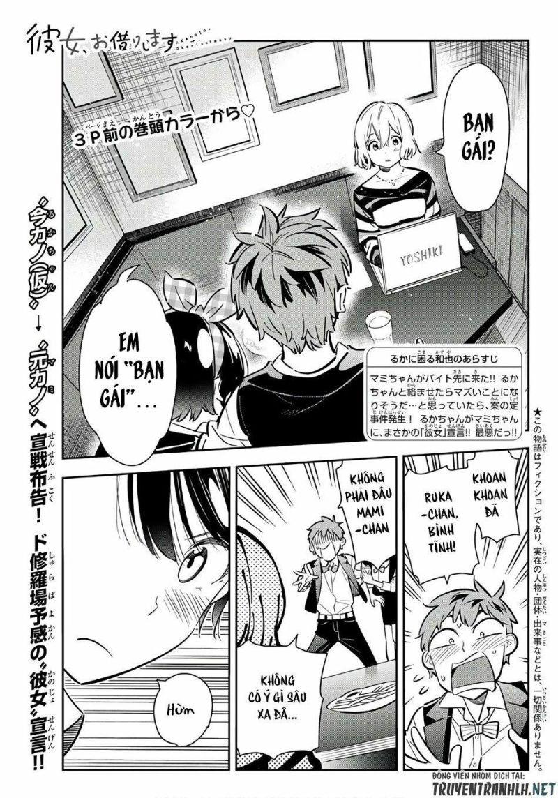 dịch vụ cho thuê bạn gái chapter 76 1