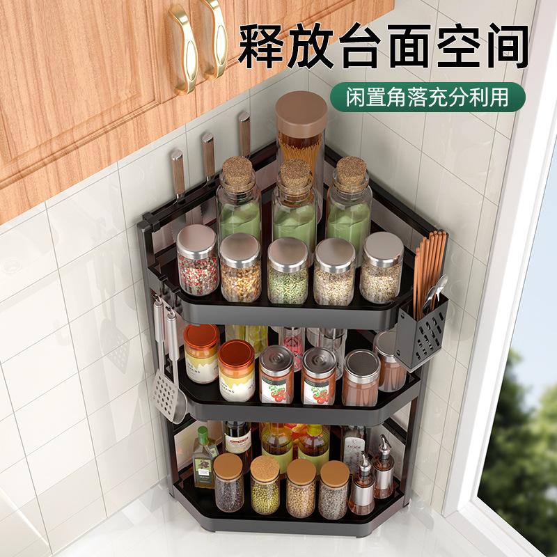 Phong cách mới nhất nhà bếp gia vị giá lưu trữ mặt bàn tam giác móc treo góc góc mặt dây chuyền góc treo tường lưu trữ miễn phí đấm kệ