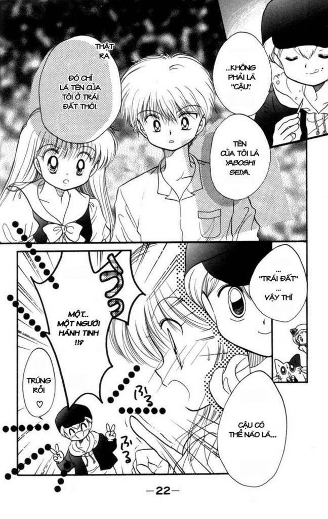 daa! daa! daa! chapter 6 24