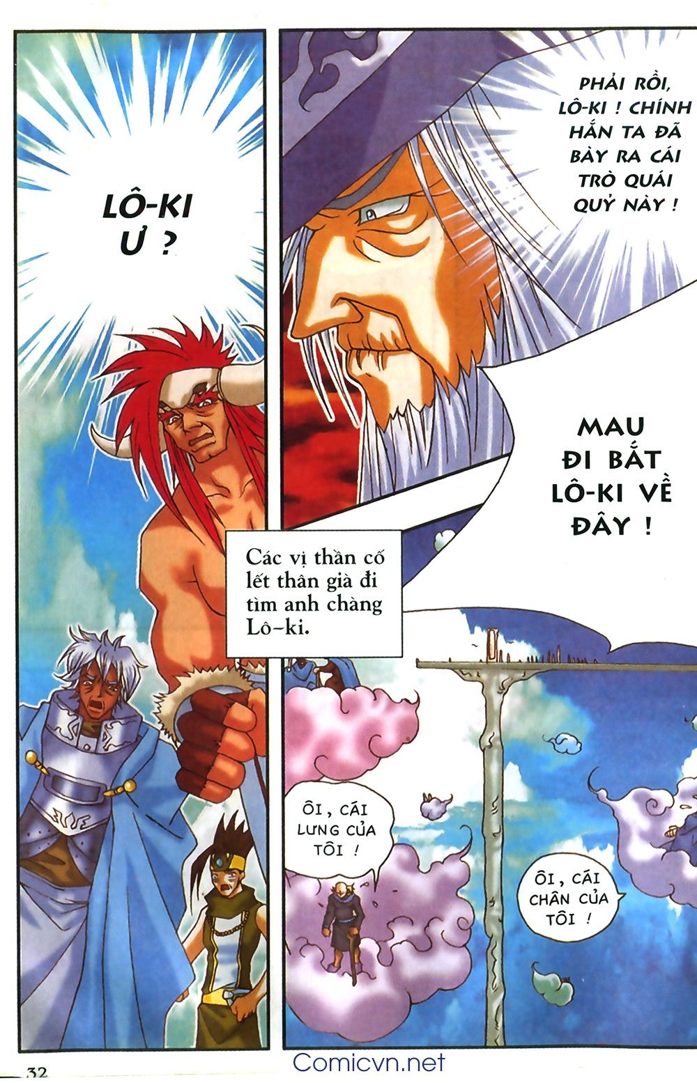 thần thoại bắc âu chapter 15 33