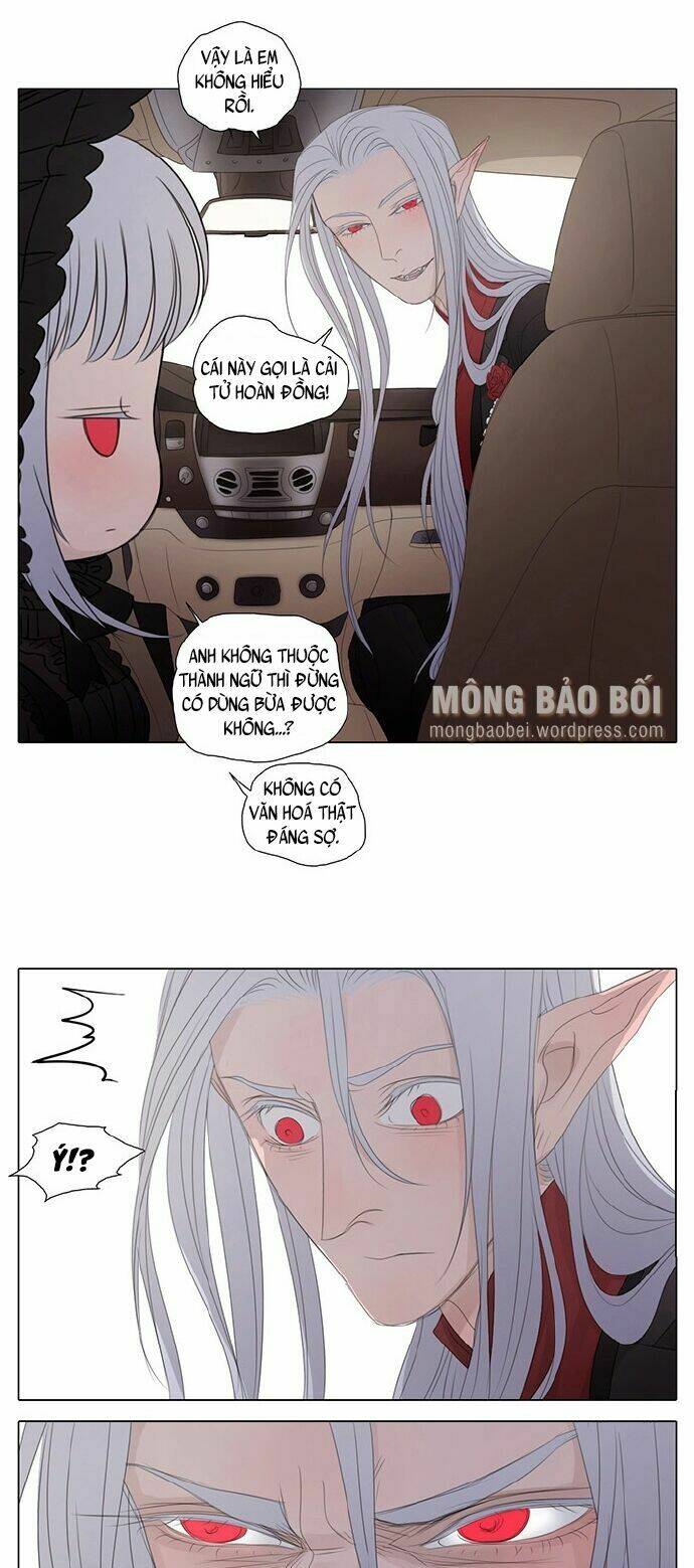 vampire & hunter chapter 18 4