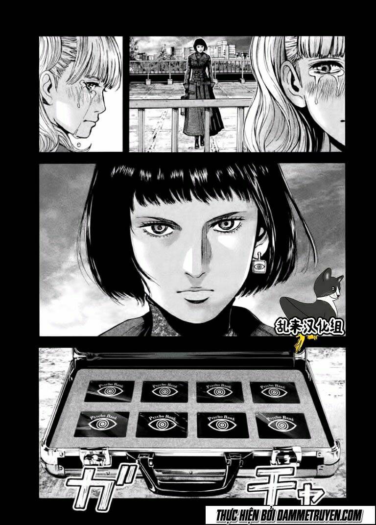 psycho bank chapter 7 20