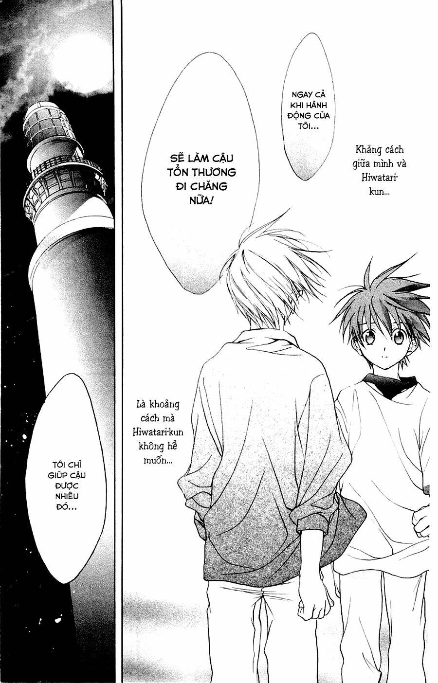 thiên sứ d.n chapter 14 19