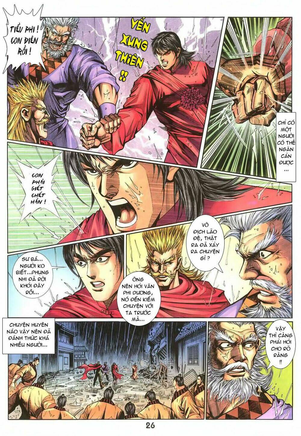 thiên tằm biến chapter 21 25