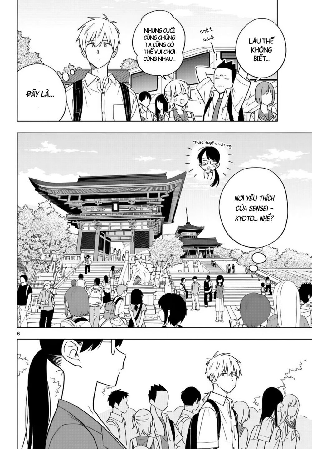 sensei wa koi o oshie rarenai chapter 35 6