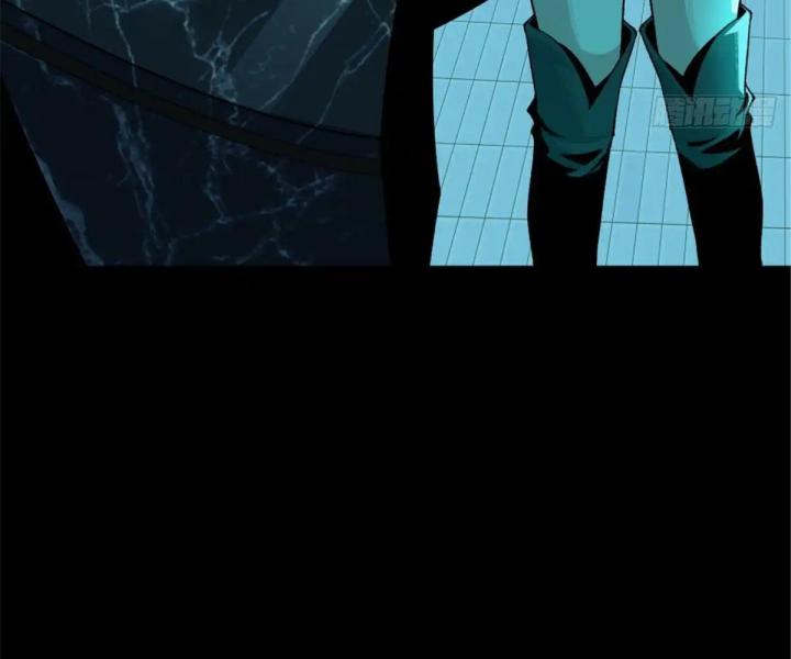 bữa tiệc kinh dị chapter 3 87