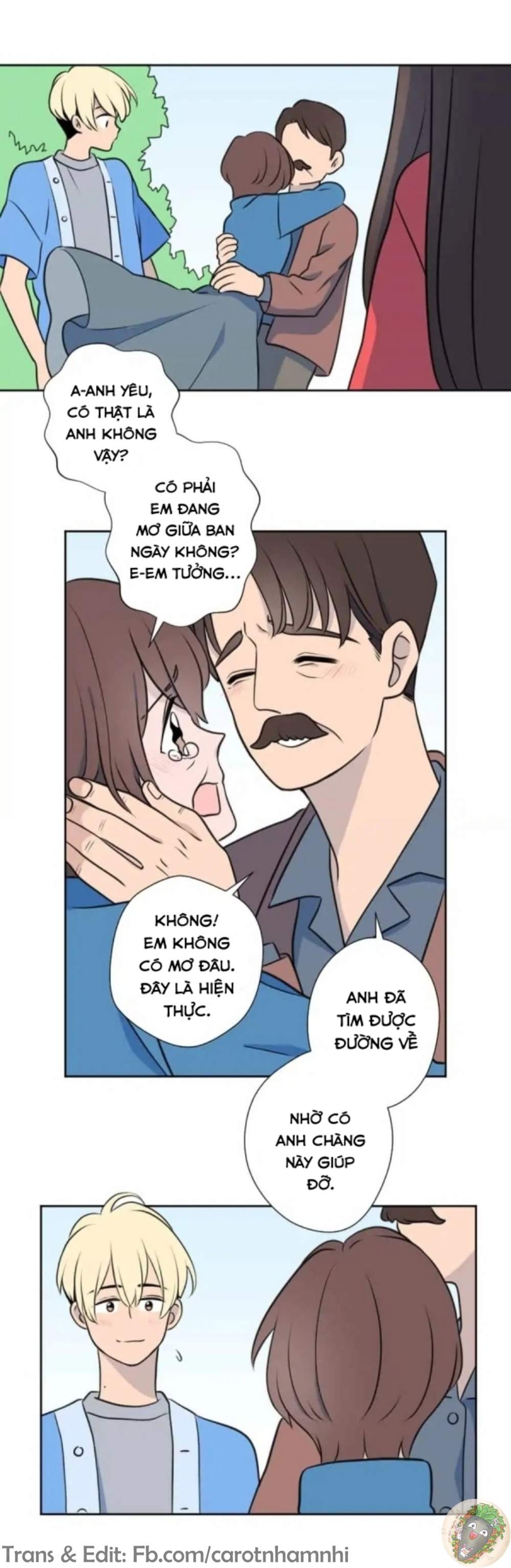 Hình Xăm Mã Vạch Của Anh Chapter 43 - Trang 3