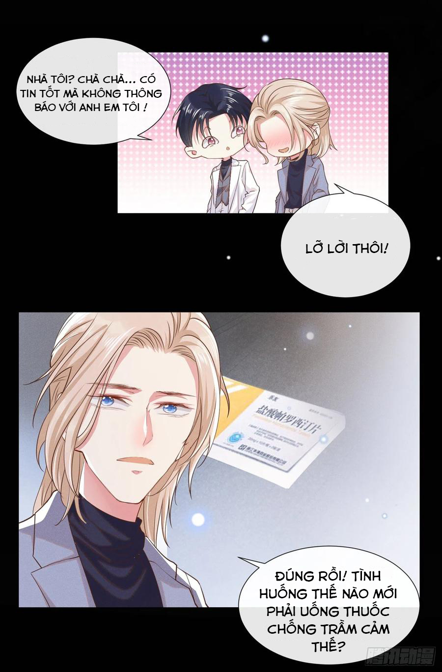 anh ấy gọi tôi là hắc liên hoa chapter 55 23