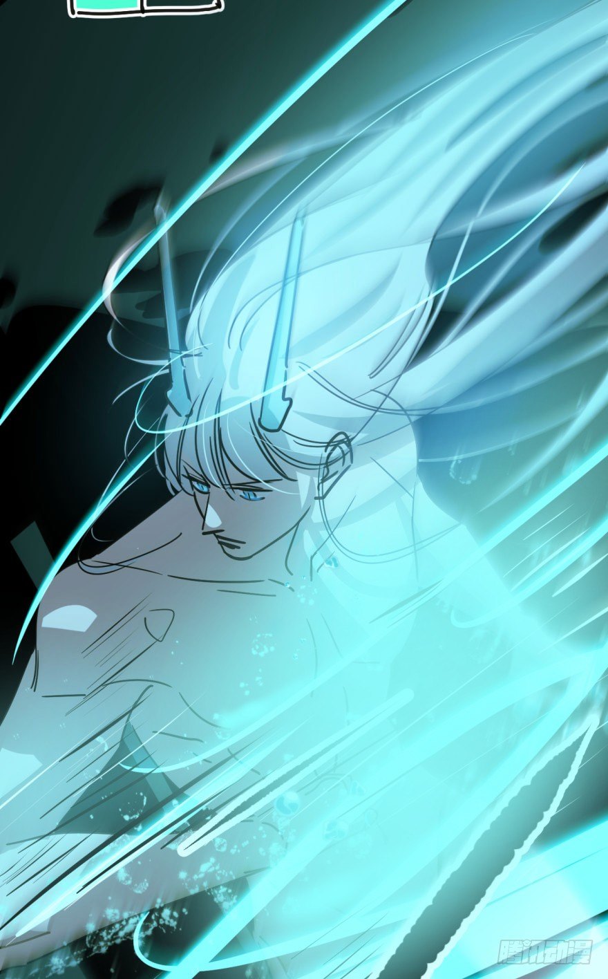 bắt lấy ngao ngao chapter 19 47