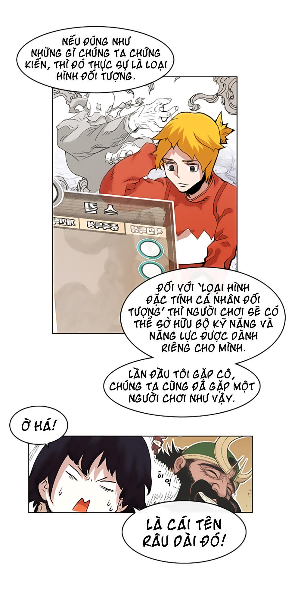 hard core leveling warrior chapter 22 20