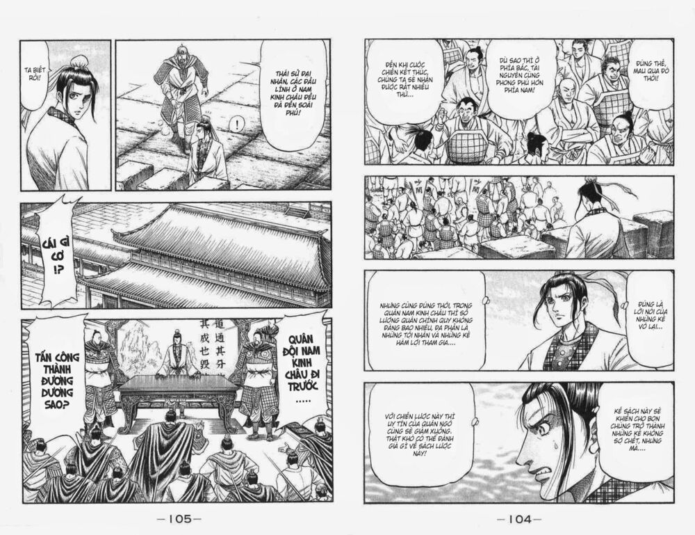 chú bé rồng - ryuuroden chapter 161 3