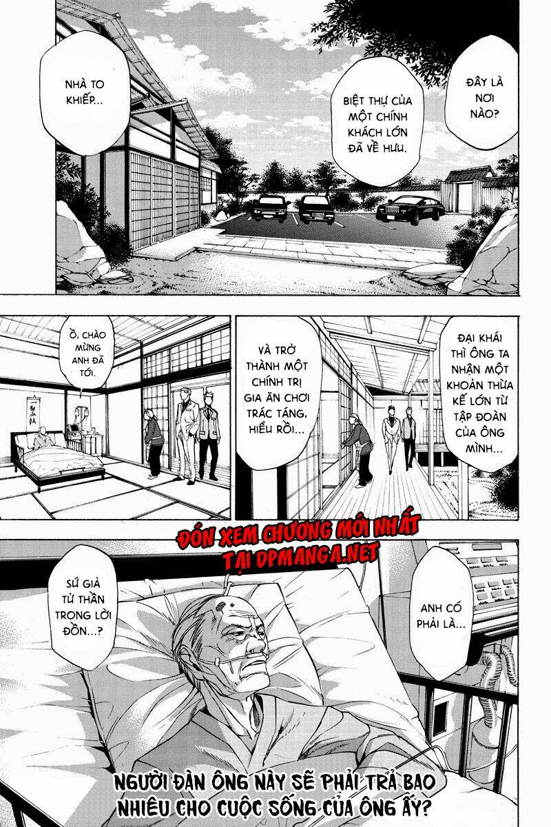 aku no higan - beyond evil chapter 5 11
