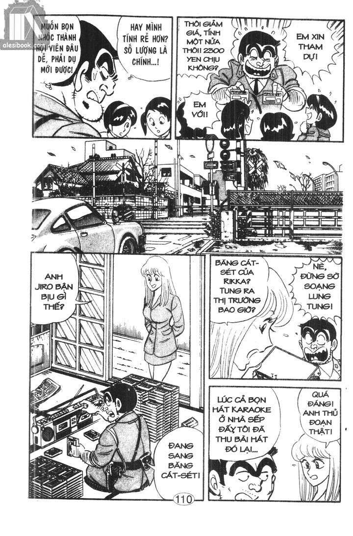 cảnh sát siêu quậy chapter 17 12