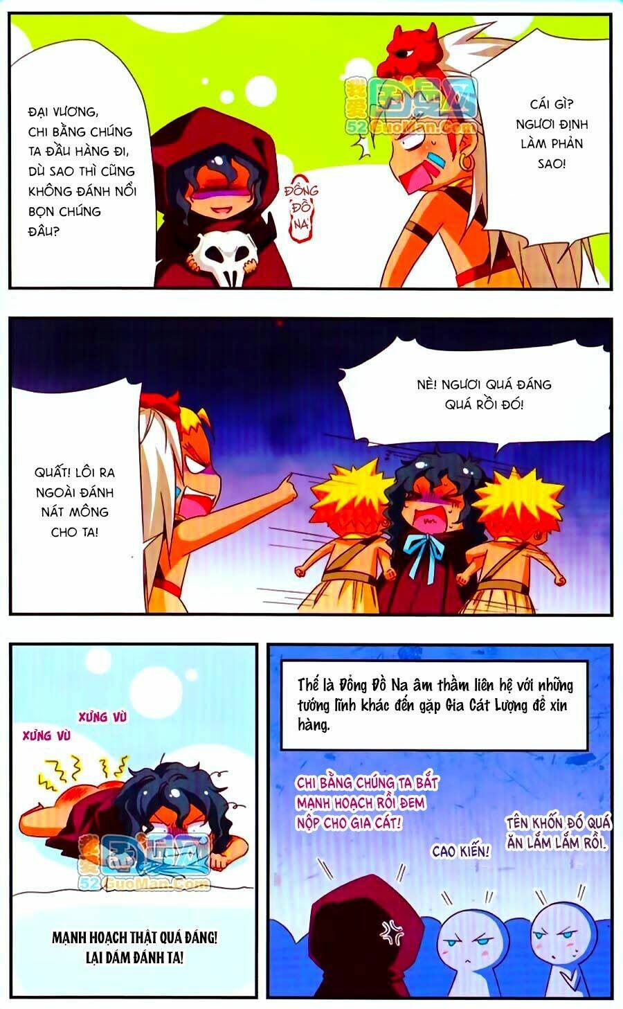 manh tam quốc chapter 72.5 3