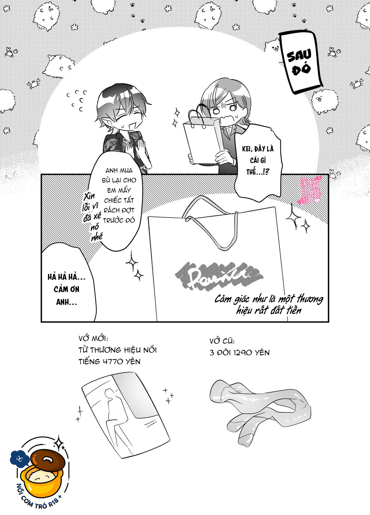 người bạn trai dâm đãng cho tôi sự ngọt ngào chuyển sang mạnh bạo để thỏa mãn bản tính m của tôi chapter 2.2 13