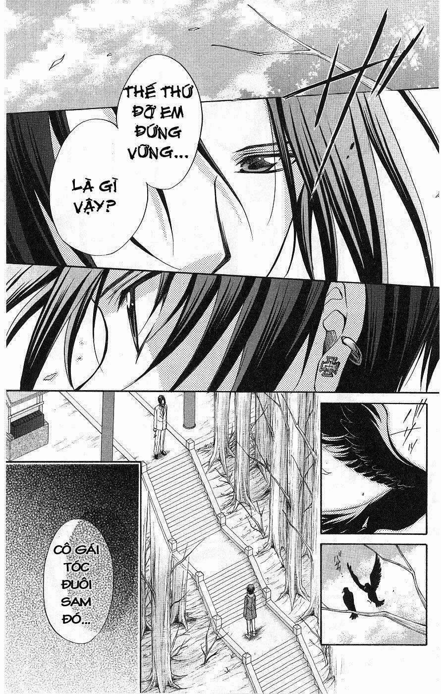 spiral: suiri no kizuna chapter 75 22