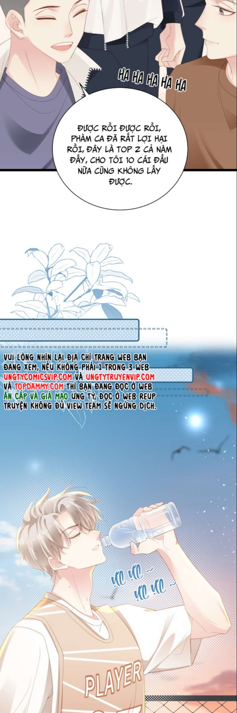 sau khi mất trí nhớ tình địch nói tôi là bạn trai anh ấy chapter 1 29