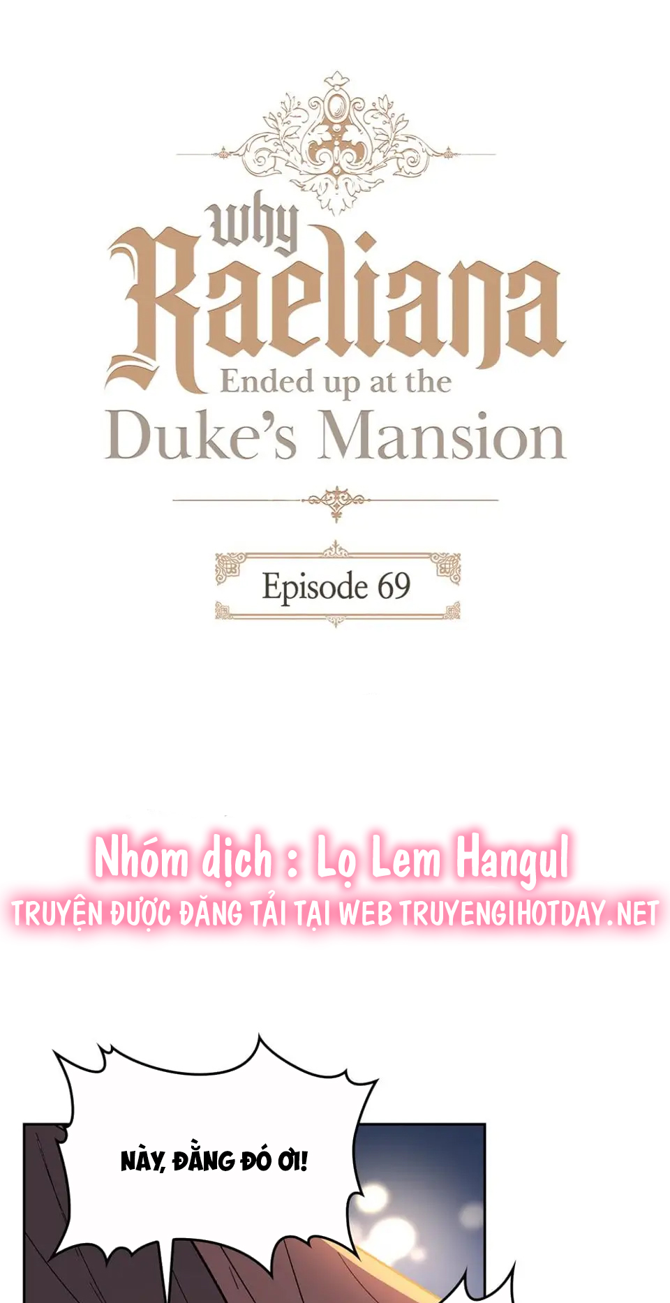 Vị Hôn Thê Khế Ước Của Công Tước chapter 137 1