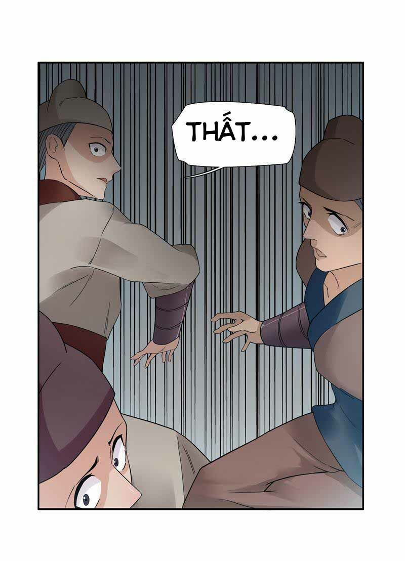 cuồng nữ trọng sinh - hoàn khố thất hoàng phi chapter 21 25