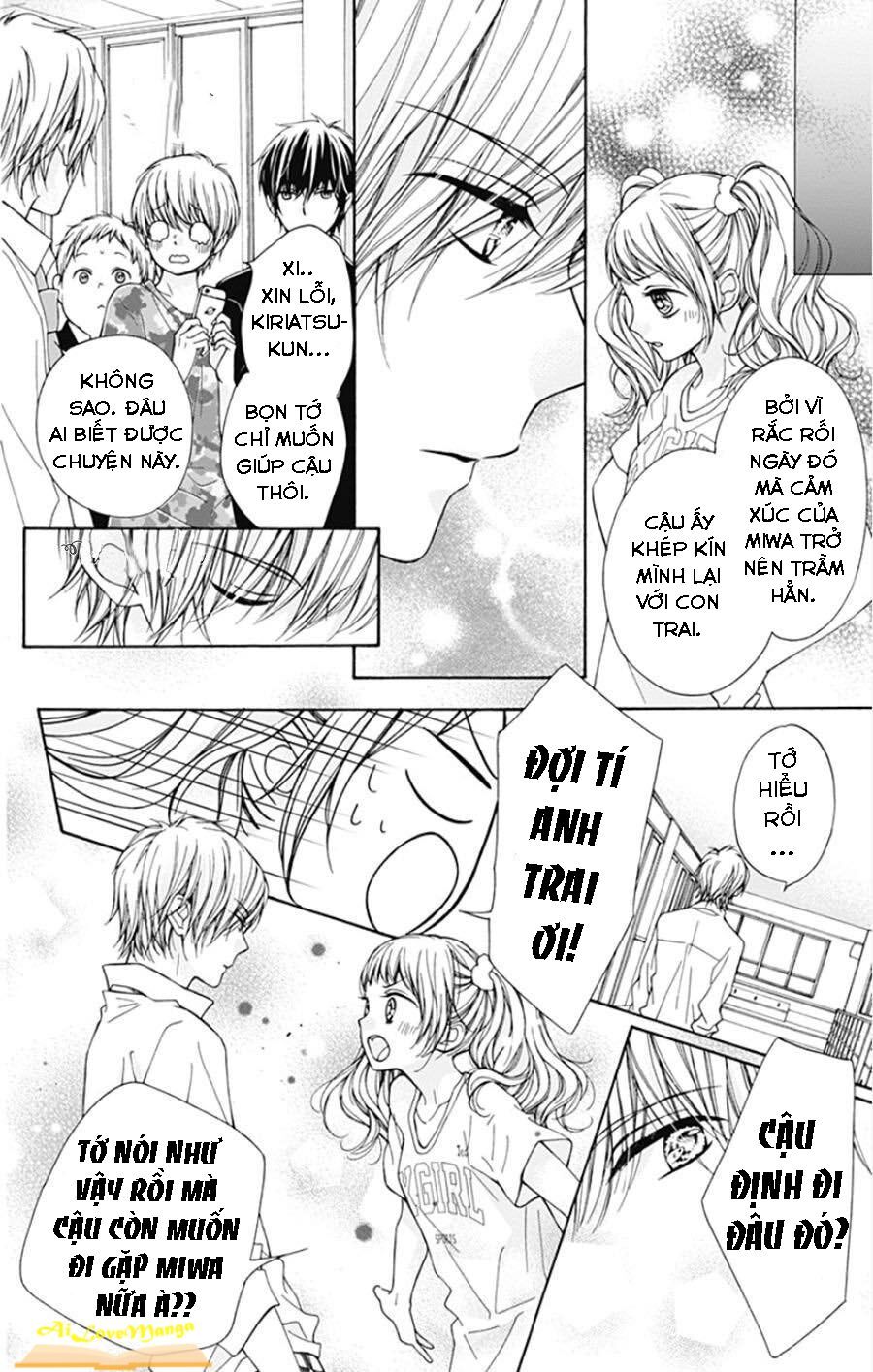 kirameki no lion boy chapter 1 47