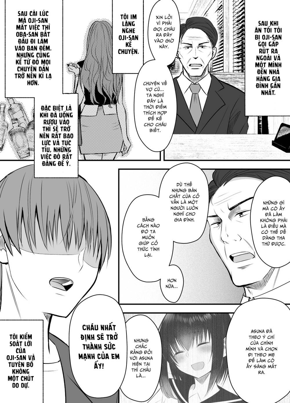 until i make my cousin happy part 2 chapter 11 2