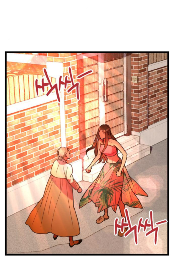 ảo thuật gia quyến rũ chapter 8.2 23