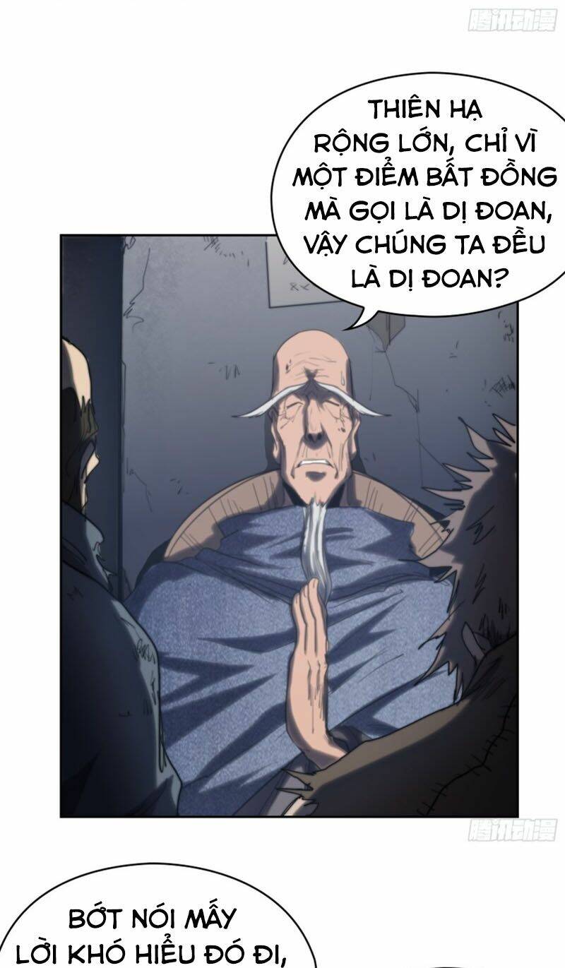 đô thị hàng thần khúc chapter 56 11