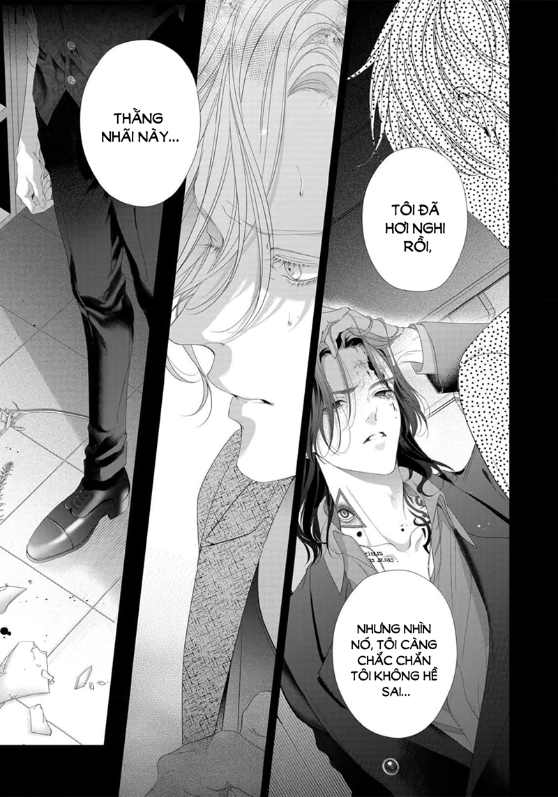 tsuki ni hoeru chapter 4 41