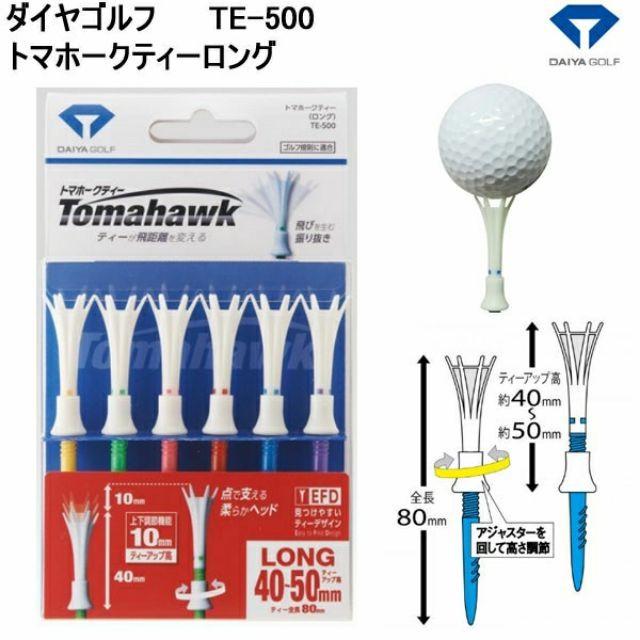 Tee Nhựa Đỡ Bóng Golf tomahawk