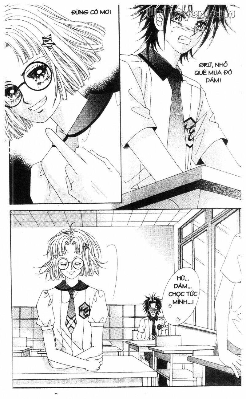 don't cheat on me! chapter 2 7