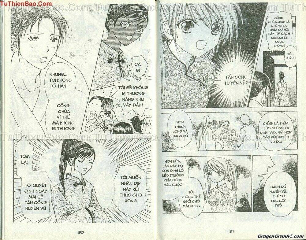 lovely monster chapter 45 17