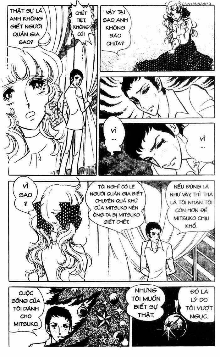 akuma no hanayome (bride of deimos) chapter 3.1 78