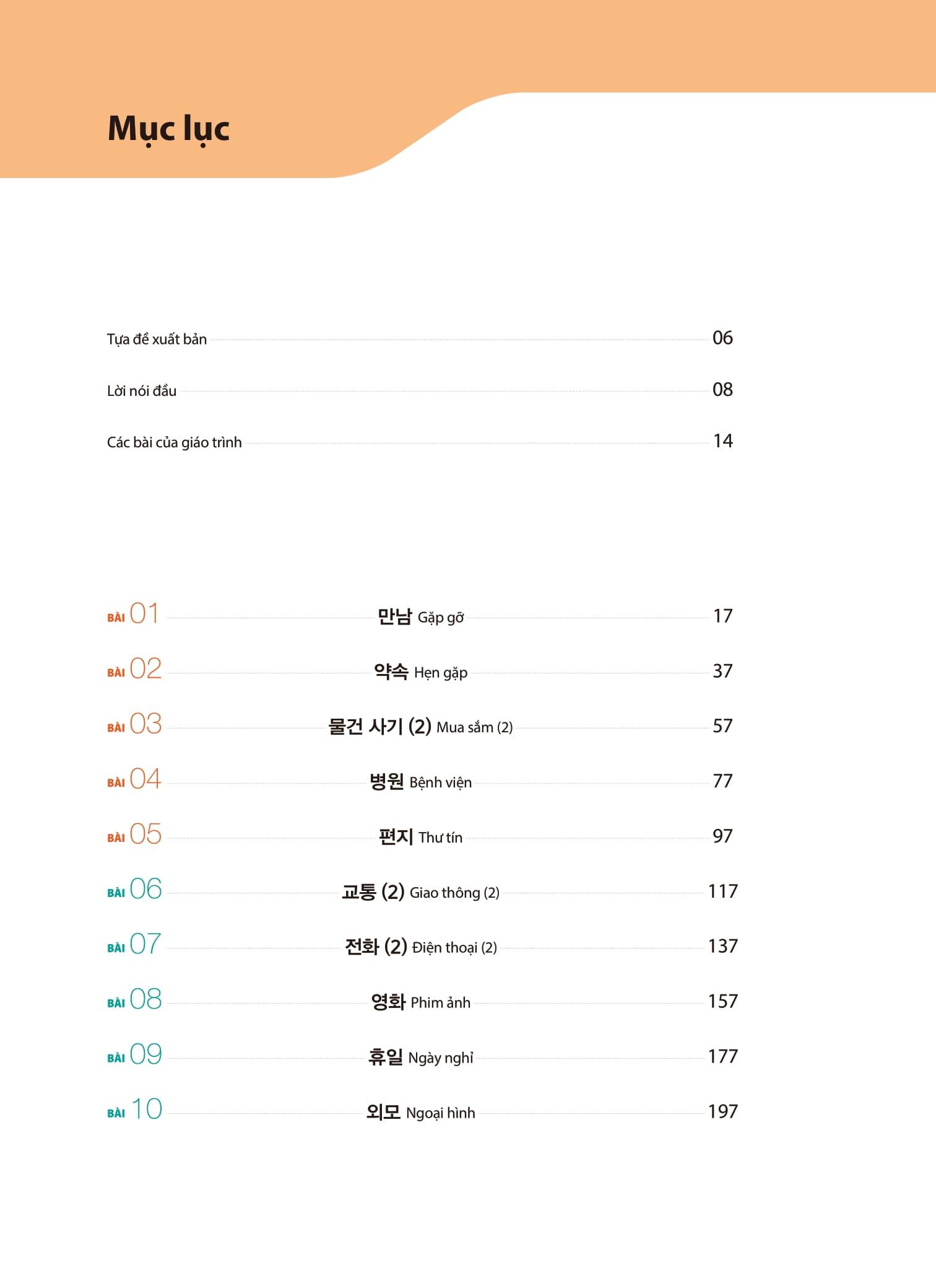 Sách - Tiếng Hàn Tổng Hợp Dành Cho Người Việt Nam - Sơ Cấp 2 - Bản Màu (Tái Bản 2025)
