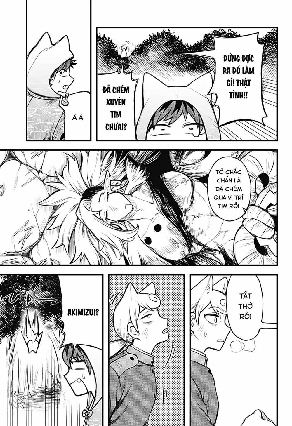 kami no manimani chapter 30 8