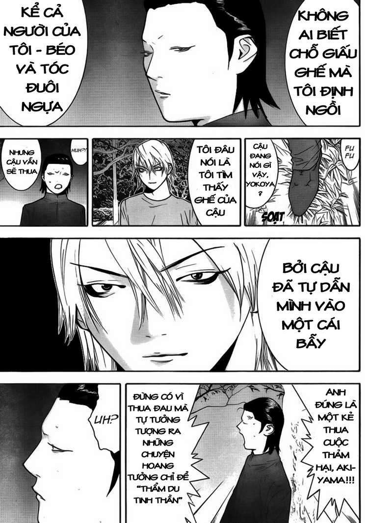 liar game chapter 137 5