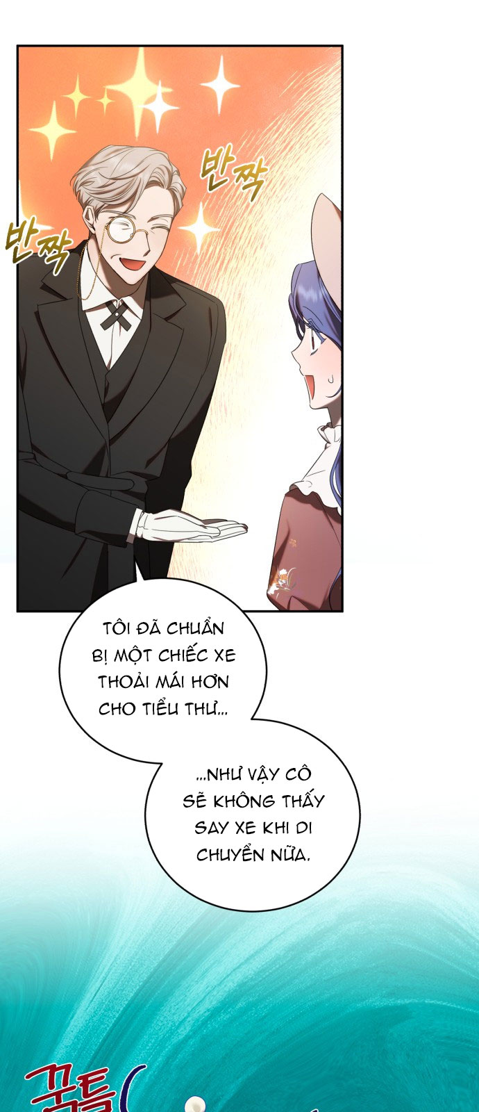 tôi trở thành nữ phản diện trong cuốn tiểu thuyết tàn khốc chapter 12.2 24